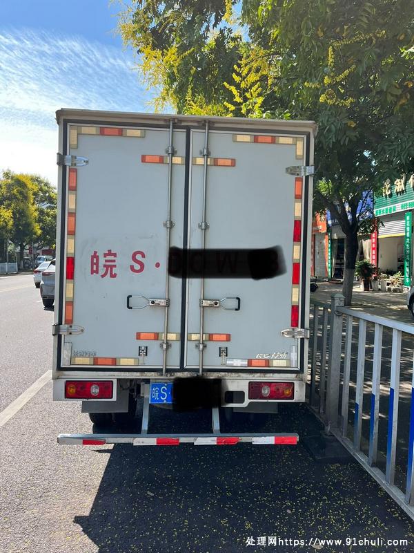 

2020长安神祺厢式货车5万公里原版原漆无事故