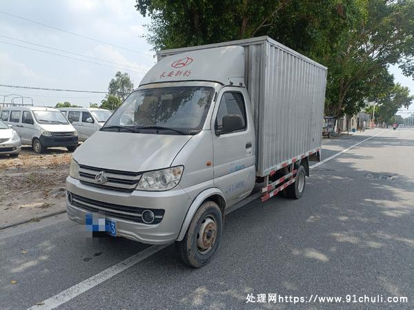 

长安新豹2018厢货3.3米1.5排量