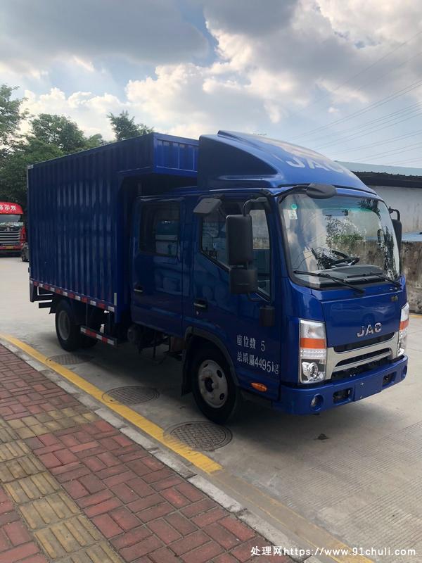 

江淮帅铃双排厢式货车2.8T气刹3.3x1.9x2.1米