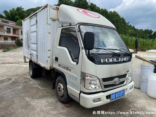 

19福田时代之星Q2 1.5L 1.7吨