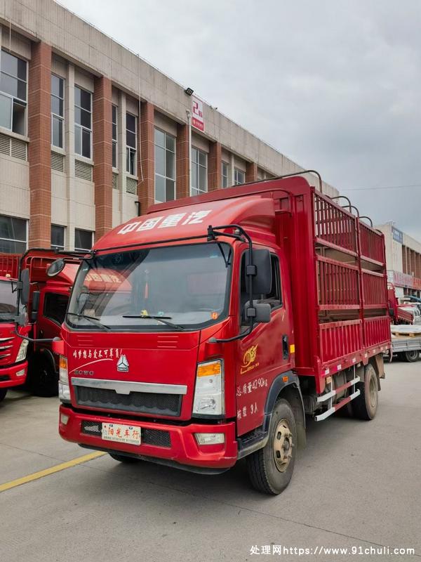 

豪沃4.2米仓栏货车3.9排量170马力车况极佳