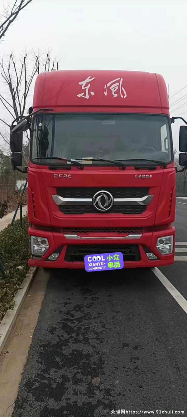 

东风多利卡D9 260马力4×2 里程9.6万
