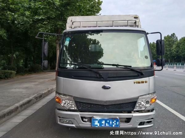 

21年开瑞仓货，车况佳，斗3.8米，气刹空调，审保齐全