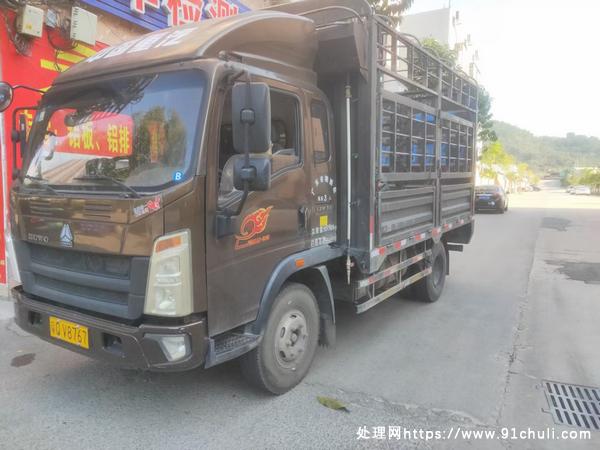 

中国重汽2019半仓栅货车核载6吨