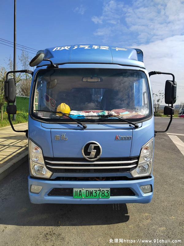 

德隆K3000纯电动4.2米2.4米宽体货车