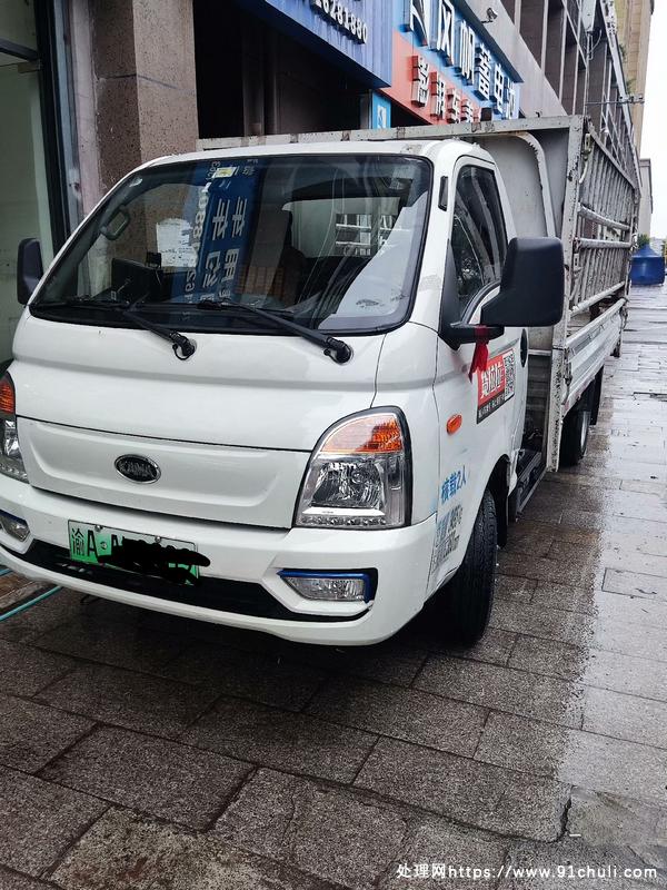 

凯马瑞航4米新能源货车，60度260续航，特价！