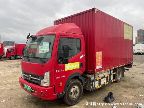 

东风凯普特4.2米新能源货车，99.8度宁德，续航稳定