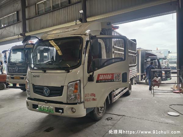 

东风华神新能源货车，80度电池+360监控！