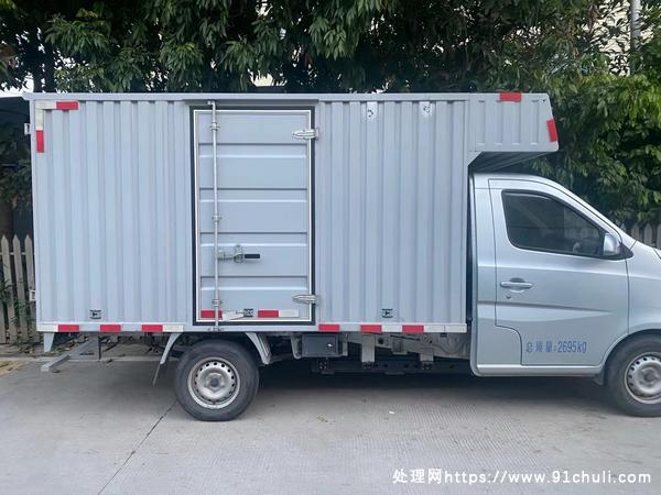 

长安新能源电动货车，全新，低里程，宁德电池