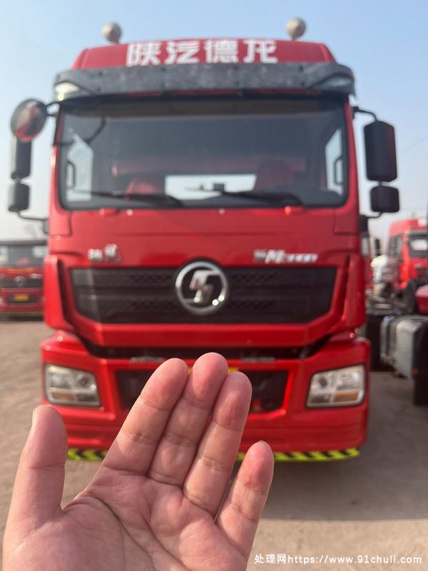 

陕汽德龙半挂车4台，分期可选