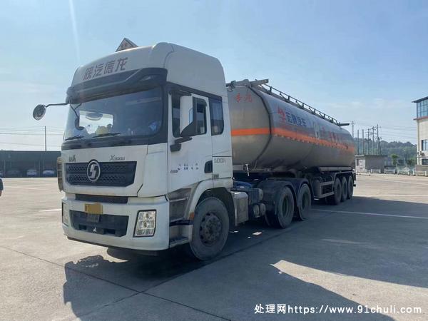 

2018陕汽X3000半挂车，43方铝合金罐体