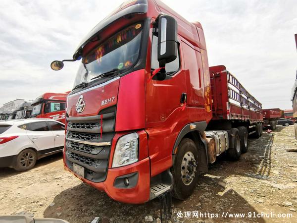 

柳汽乘龙H7半挂牵引车13米高栏国五500马力