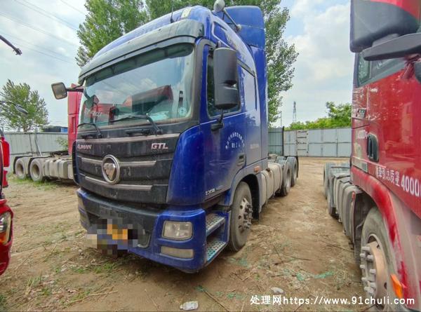 

欧曼GTL 2020|460马力|自动挡|车况极品