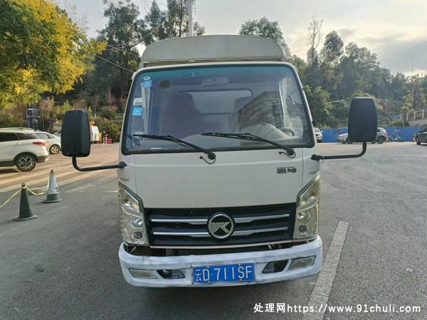 

2019凯马单排货车 柴油2.0 后双轮 货箱3.2米