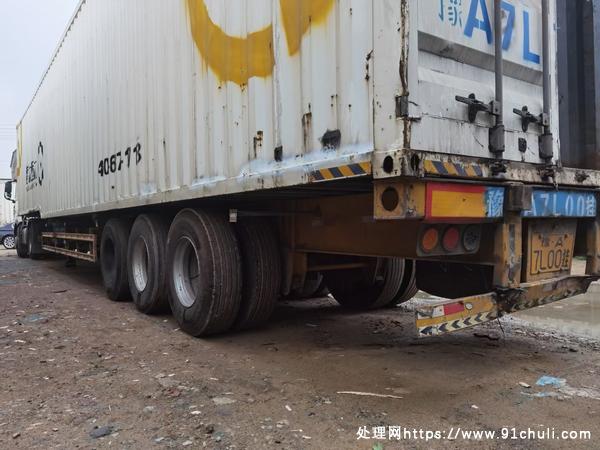 

14.95米集装箱骨架半挂车，八成新，低价促销！