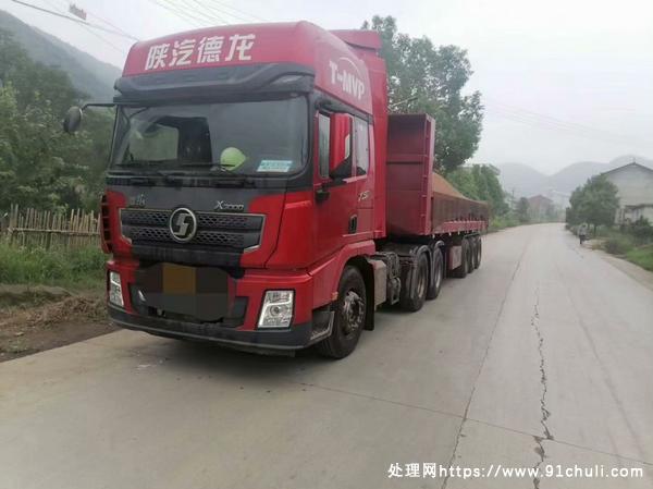 

德龙粉粒运输半挂车460马力不锈钢底板