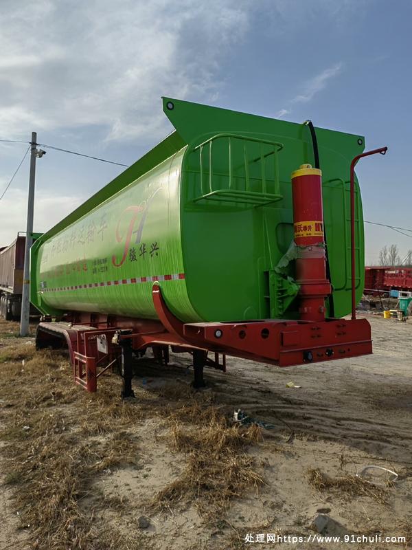 

9.5米罐式后翻自卸半挂车37方库存新车