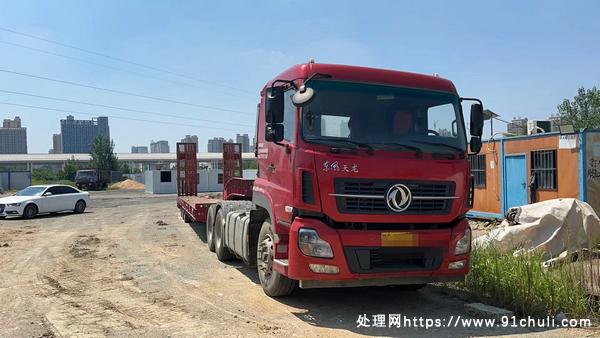 

东风天龙平板半挂车东风雷诺发动机国五排放6缸450马力