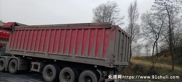 

9米平板自卸半挂车，箱高2米，不锈钢，自重9吨