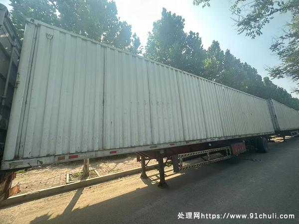 

14.95米三轴骨架集装箱半挂车BPW车桥手续齐全可过户
