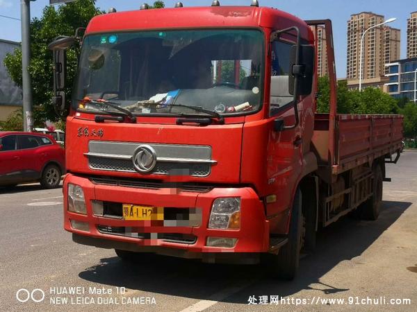 

2015款东风天锦平板货车建材运输