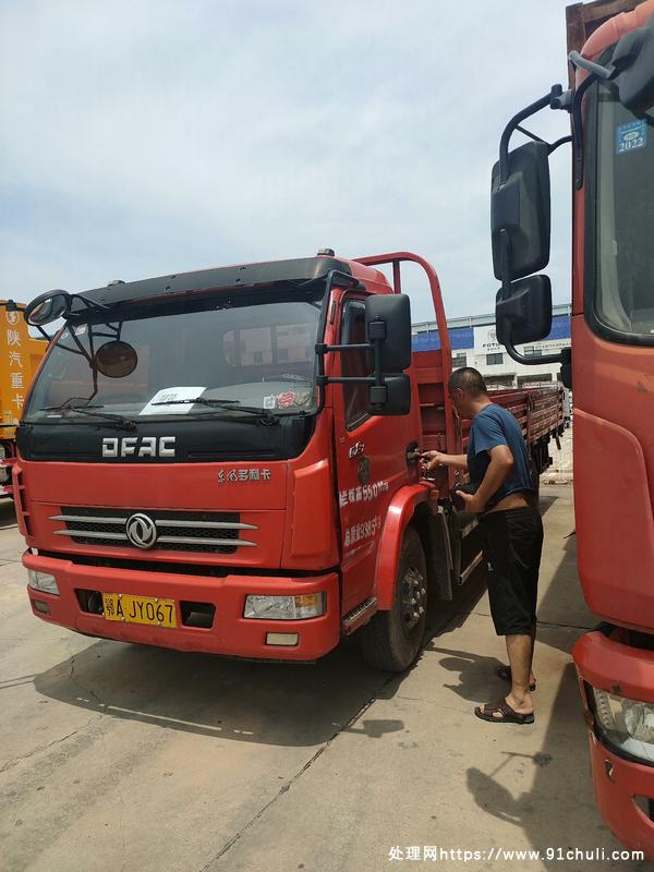 

2020款东风3.8L平板货车，车况好！