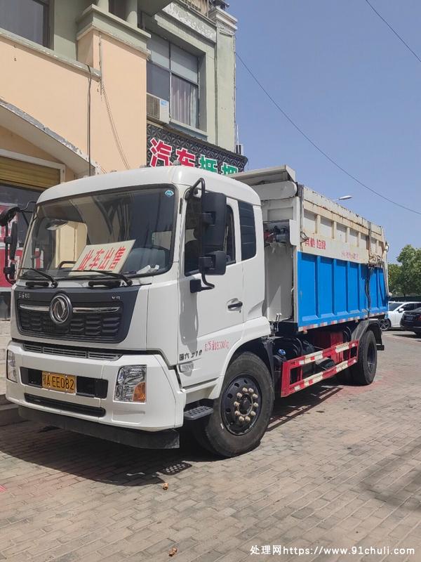 转让个人二手对接垃圾车