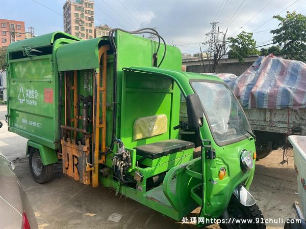 

金睿环保自卸垃圾清运车原价35000现打折转让