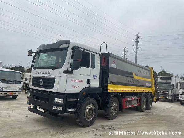 

汕德卡压缩垃圾车20方潍柴350