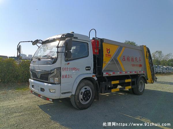 

国六东风10方垃圾车，八九成新