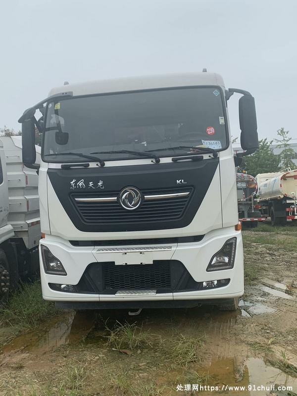 

2021东风天龙KL压缩垃圾车，290马力，准新车