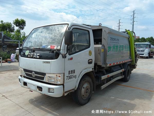 

中联重科6方压缩垃圾车，国五低价出售！