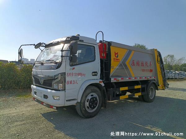 

2022国六10方压缩垃圾车，东风底盘