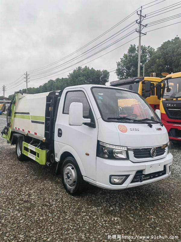 

2020国六东风途逸4.5方垃圾压缩车，低里程
