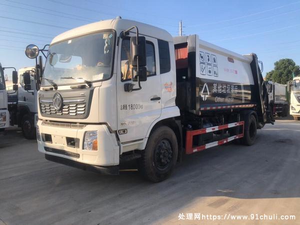 

东风天锦14方翻桶压缩垃圾车，气动密封盖