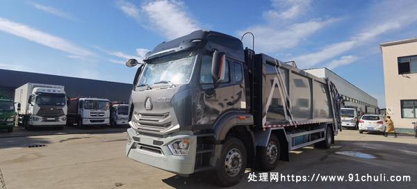 

重汽豪沃H78B 35方压缩垃圾车特价