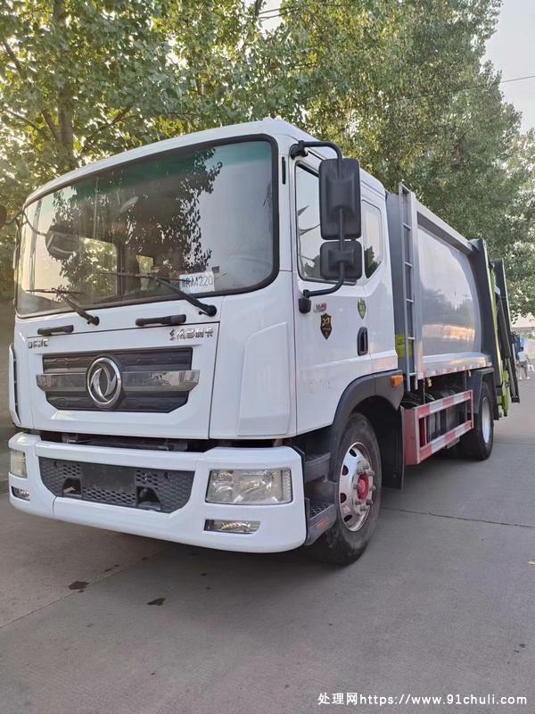 转让个人二手国六11方摆臂压缩垃圾车