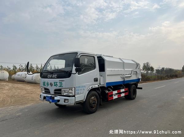 

东风福瑞卡挂桶垃圾车7立方