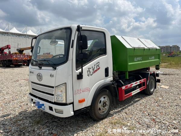 

22年2月解放虎V 5方垃圾车（轴距2800）