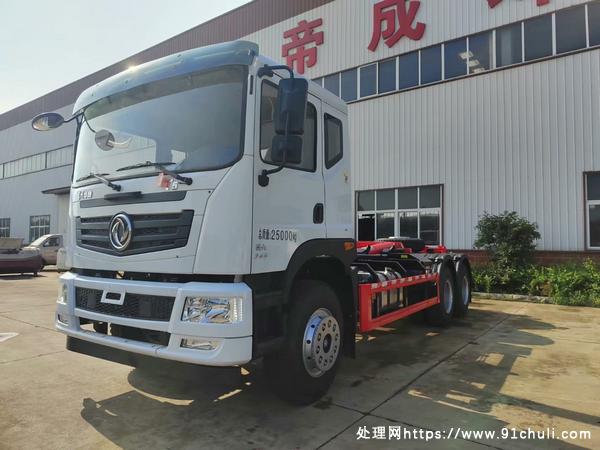 

东风华神20吨钩臂垃圾车，高效安全作业