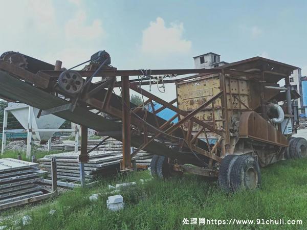 

1416移动重锤破碎机，锤头50kg，发电50kw
