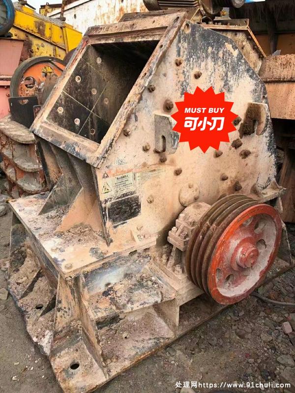 

0808重锤式破碎机8成新正常使用含电机