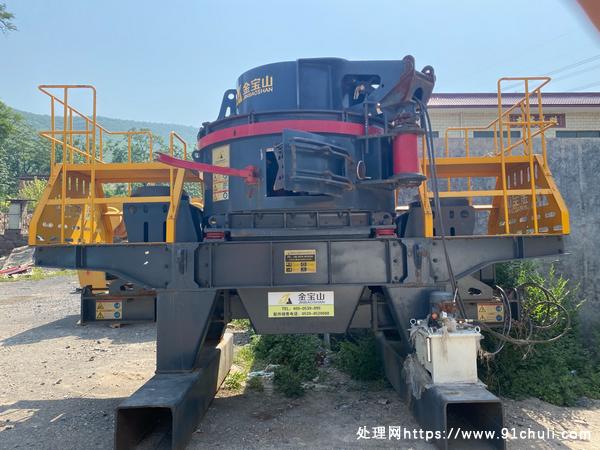 

金宝山8522破碎机 双110kw 60-80t/h