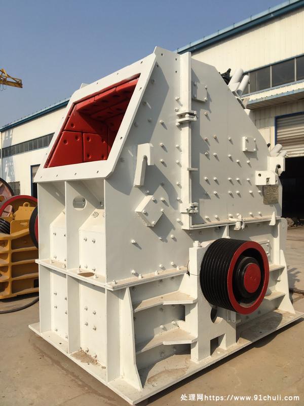 

郑州一帆HCP239反击式破碎机，132kw，已检修！