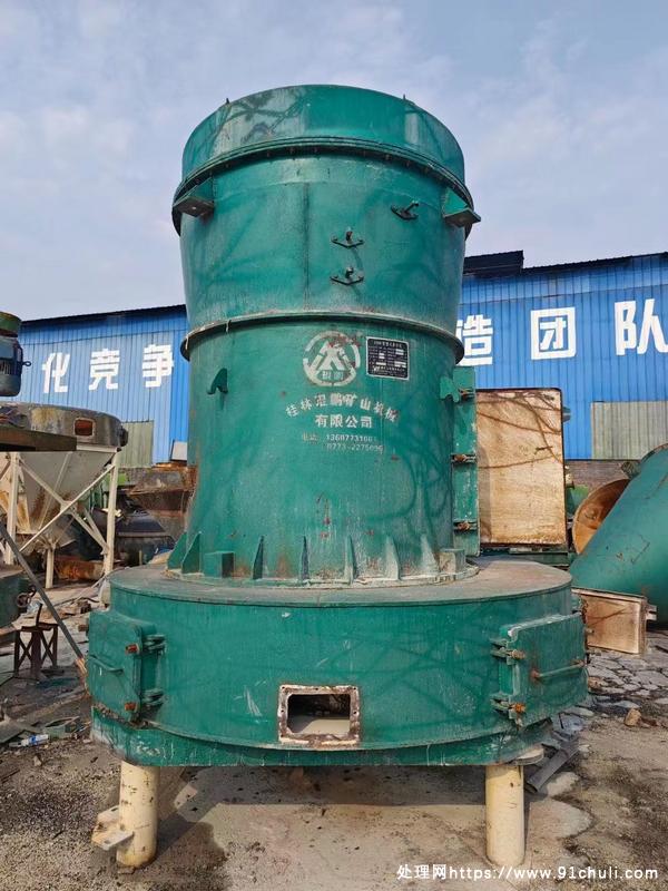 

桂林鲲鹏1500磨粉机到货价格美丽成色不错