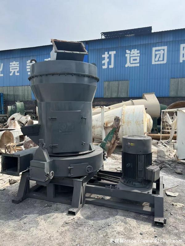 

出售3R3016小型雷蒙磨粉机9成新配套齐全