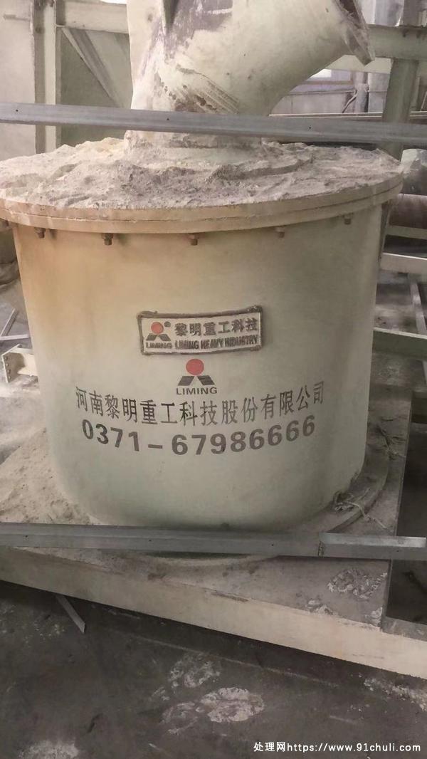 转让个人二手黎明重工产80型环辊磨粉机