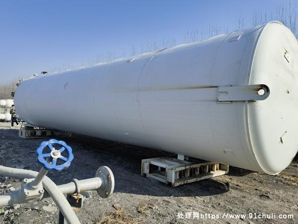 

年产圣达因LNG储罐设计压力1.44MPa已开真空移装