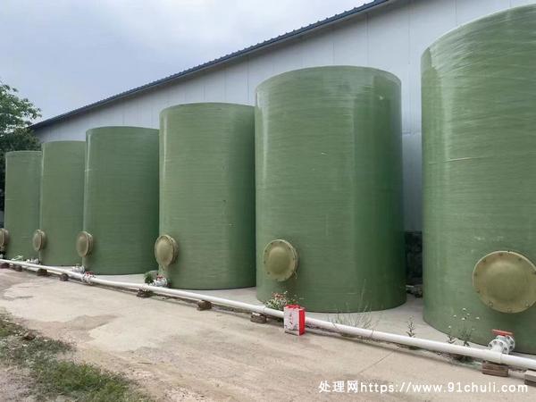 

全新玻璃钢储罐25-30立方原水盐酸罐