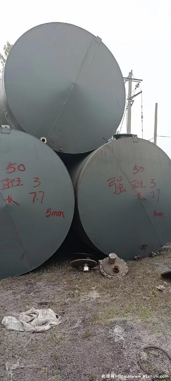 

出售50立方卧式铁储罐，30立方立式储罐，全新未用